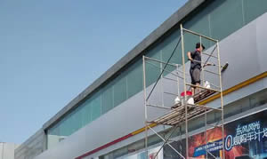 珠海外墙清洗